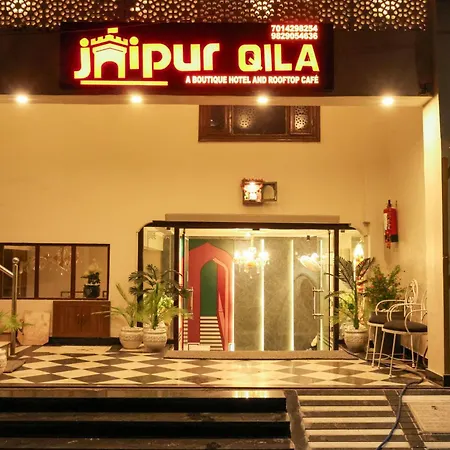 Jaipur Qila - A Boutique Hotel And Rooftop Cafe